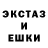 Alpha PVP крисы CK Caiser Suze