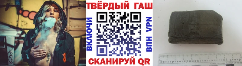 ГАШИШ хэш  kraken зеркало  Игарка 