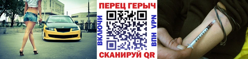 ГЕРОИН белый  Игарка 