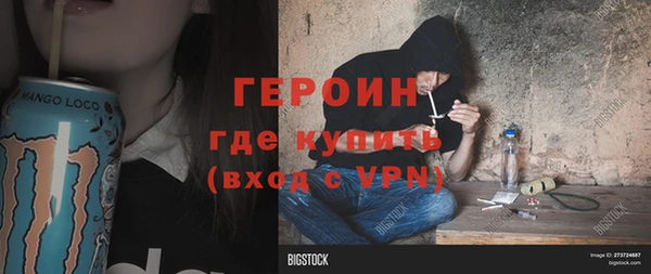 дурь Алзамай
