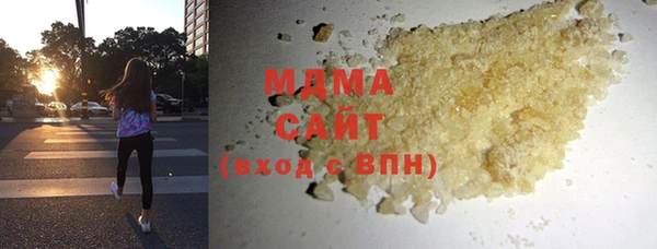 PSILOCYBIN Алексин
