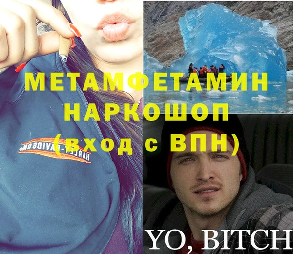 PSILOCYBIN Алексин