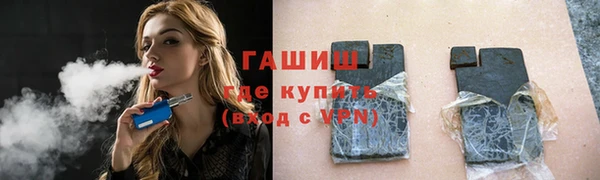 PSILOCYBIN Алексин