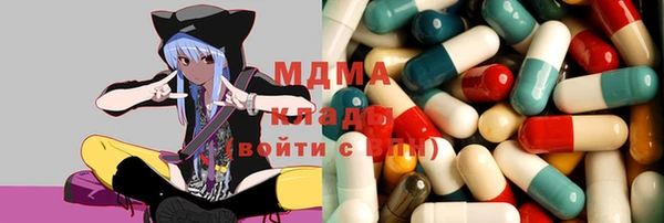 дурь Алзамай