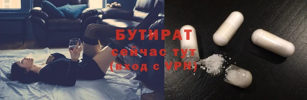 PSILOCYBIN Алексин