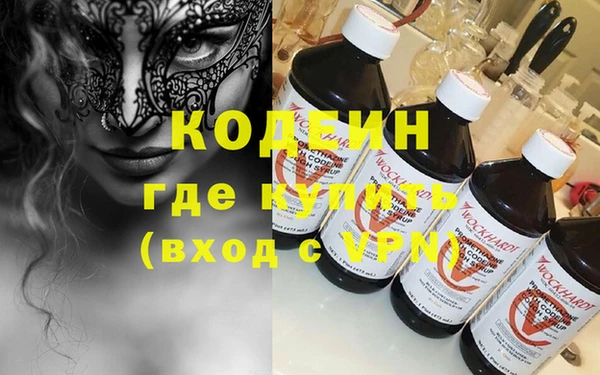 PSILOCYBIN Алексин