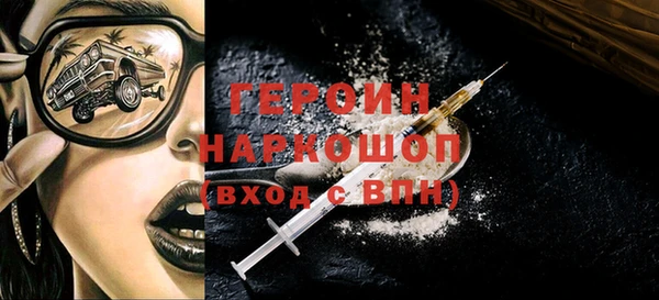 PSILOCYBIN Алексин