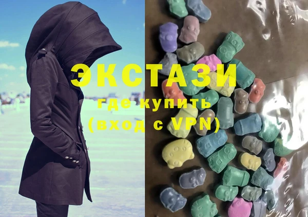 мефедрон мука Алексеевка