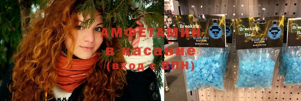 дурь Алзамай
