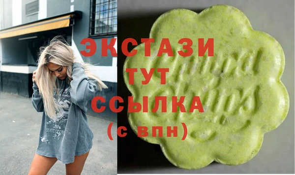 дурь Алзамай