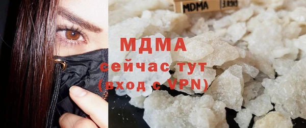 винт Абинск