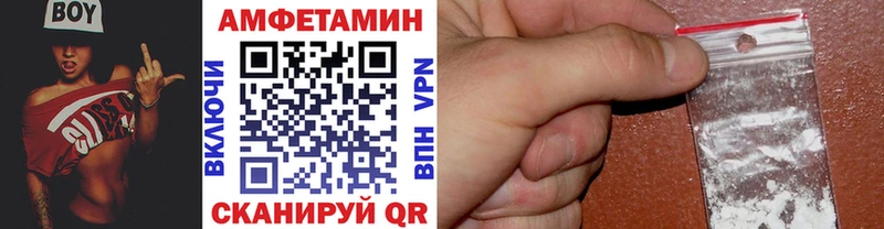 Первитин пудра  Игарка 