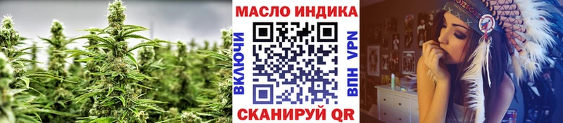цена blacksprut ССЫЛКА ТГК жижа Игарка