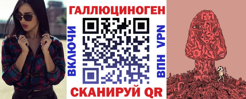Галлюциногенные грибы Cubensis  Игарка 