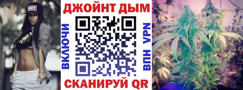 купить Игарка Конопля THC 21%
